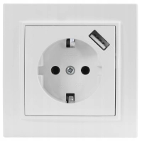 QUADRA GNIAZDKO ELEKTRYCZNE SCHUKO PODTYNKOWE USB KOMPLETNE Z RAMKĄ